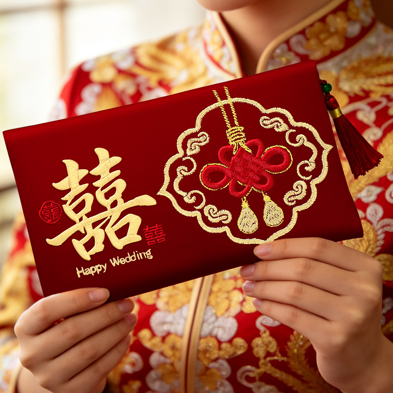 High-End Embroidered Fabric We - Wedding Envelopes 评论和价格
