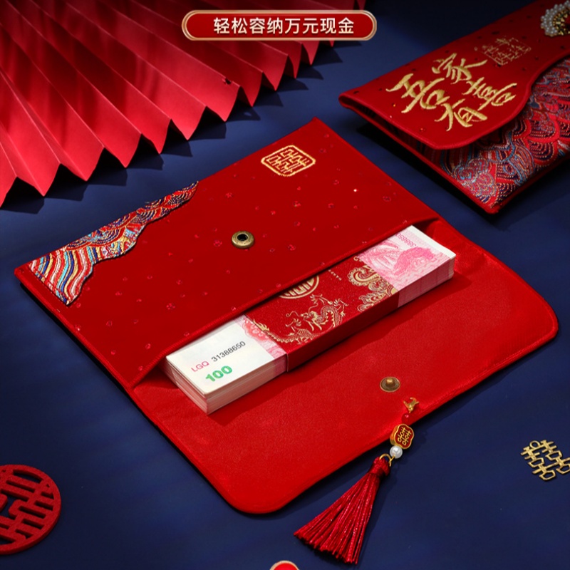 High-End Embroidered Fabric We - Wedding Envelopes 评论和价格