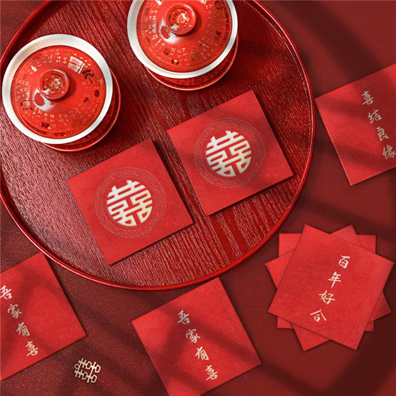 60Pcs/Set Red Envelope Wedding - Wedding Envelopes 评论和价格