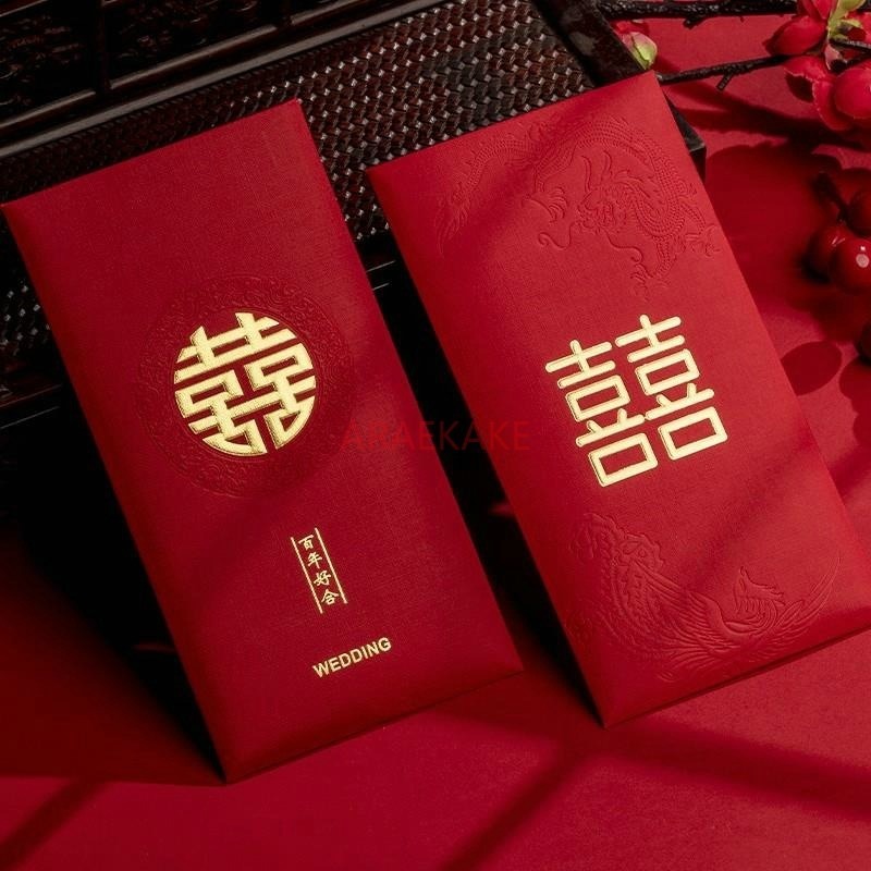 10pcs Wedding Red Envelopes Ma - Wedding Sutra 评论和价格