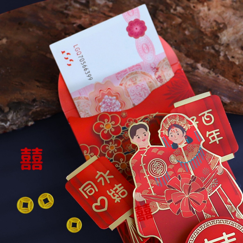 Wedding Red Envelopes Marriage - Wedding Sutra 评论和价格
