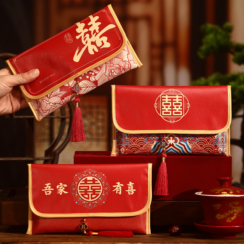 Chinese Wedding Red Envelope L - Wedding Envelopes 评论和价格