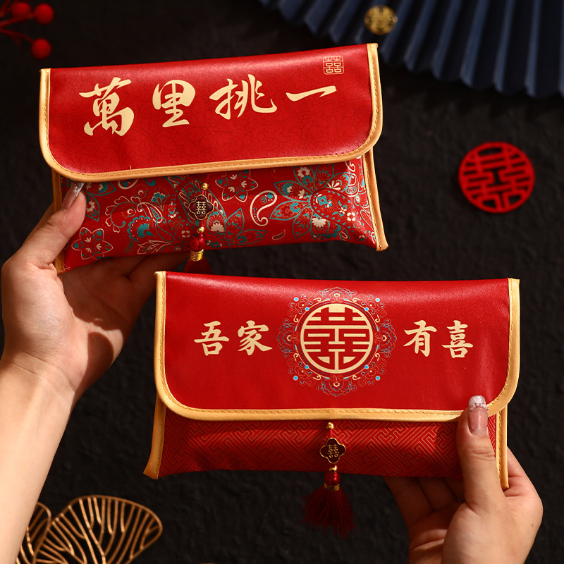 Chinese Wedding Red Envelope L - Wedding Envelopes 评论和价格