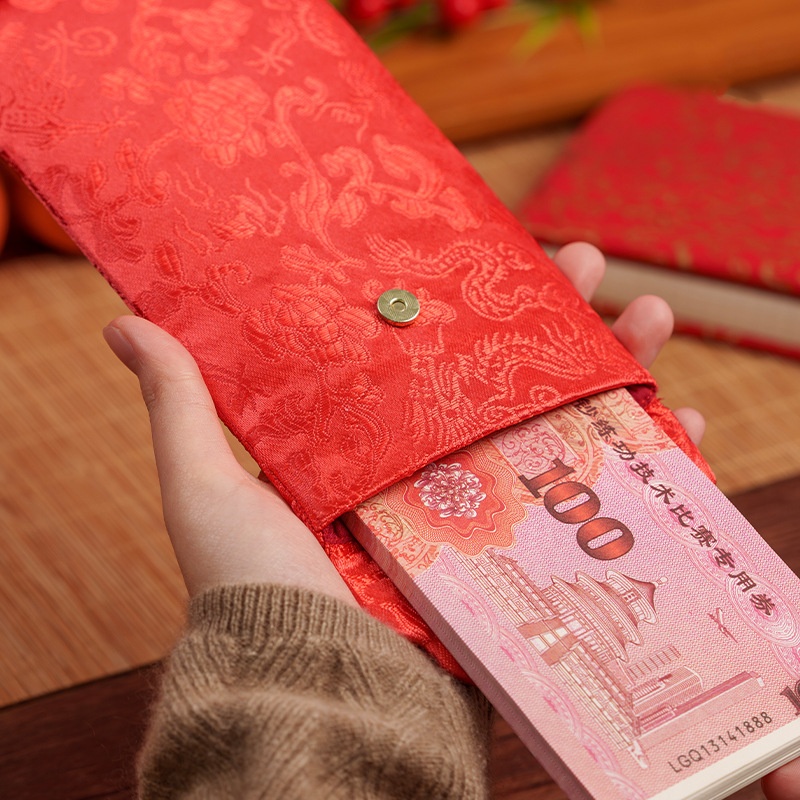 1Pcs Traditional Chinese Embro - Wedding Envelopes 评论和价格