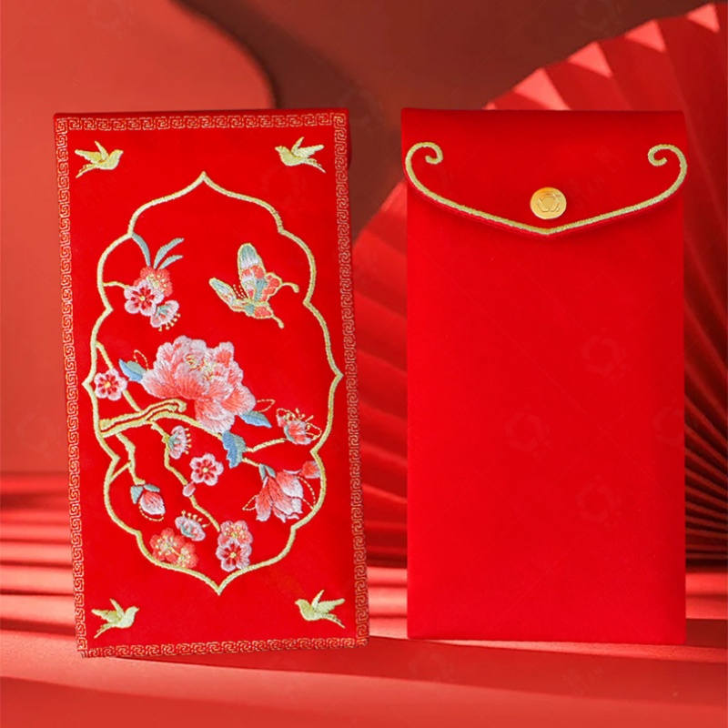 1Pcs Traditional Chinese Embro - Wedding Envelopes 评论和价格