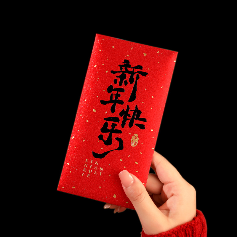 12pcs 2025 Chinese New Year Lu - Wedding Envelopes 评论和价格