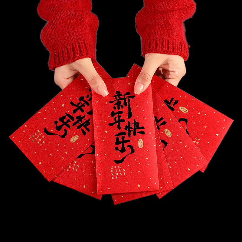 12pcs 2025 Chinese New Year Lu - Wedding Envelopes 评论和价格