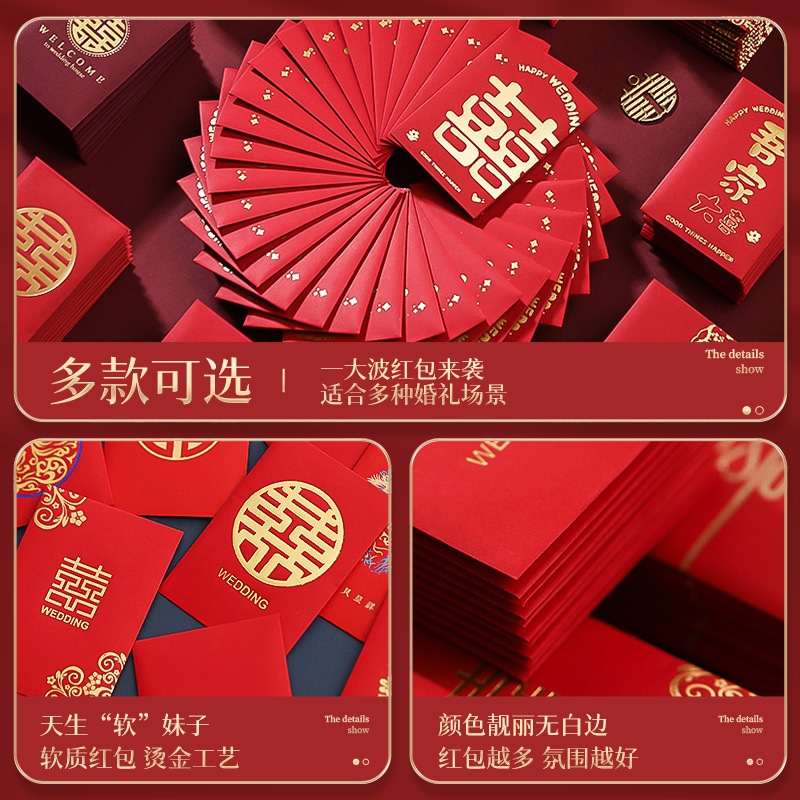 50pcs Chinese New Year Red Env - Wedding Envelopes 评论和价格