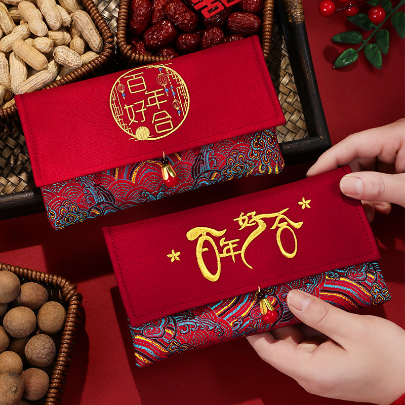 1Pcs Brocade Embroidery Fabric - Wedding Envelopes 评论和价格
