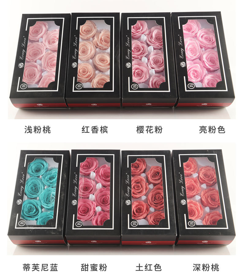 6pcs Eternal Rose Flower Heads - Wedding Supply In Bulk 评论和价格
