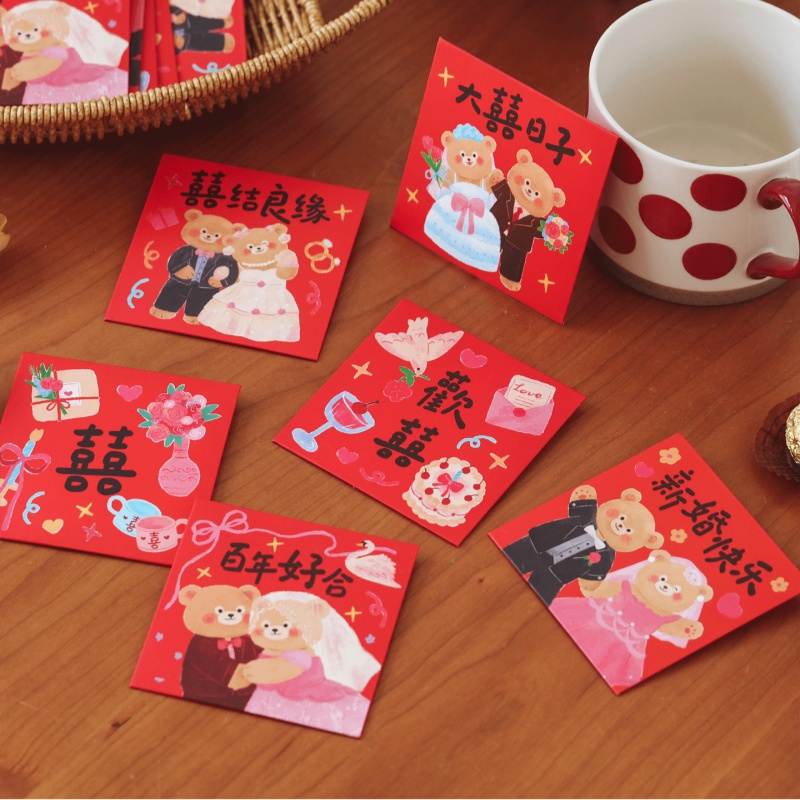 6Pcs Door Blocking Red Envelop - Wedding Envelopes 评论和价格