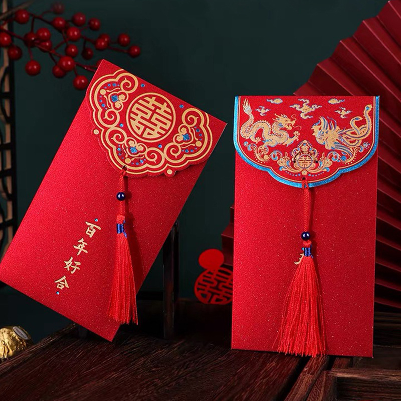 10pcs Traditional Chinese Wedd - Wedding Envelopes 评论和价格